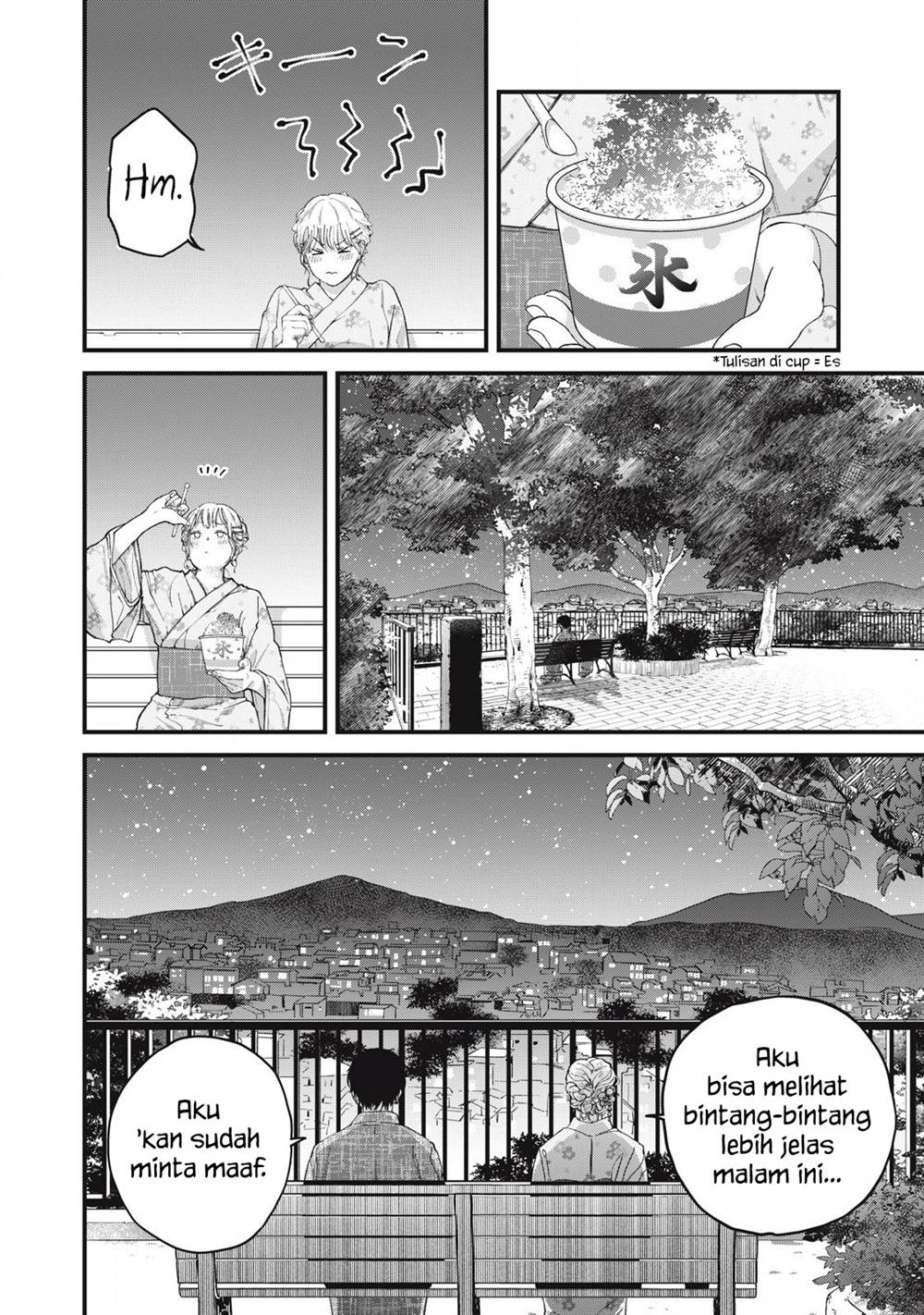 otona-ni-narenai-bokura-wa - Chapter: 3