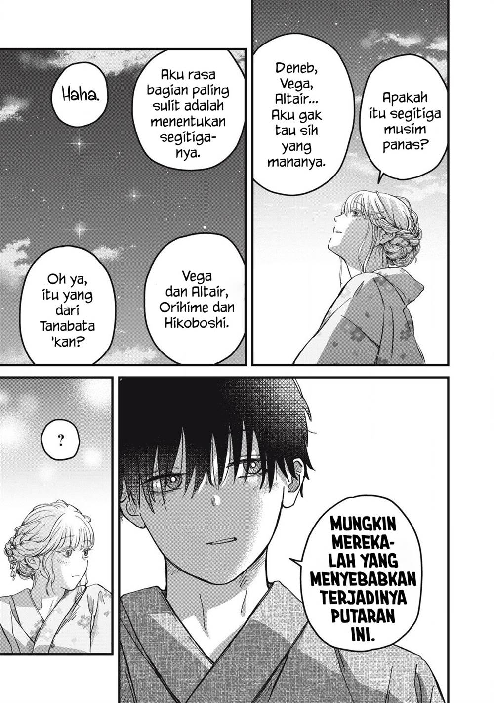 otona-ni-narenai-bokura-wa - Chapter: 3