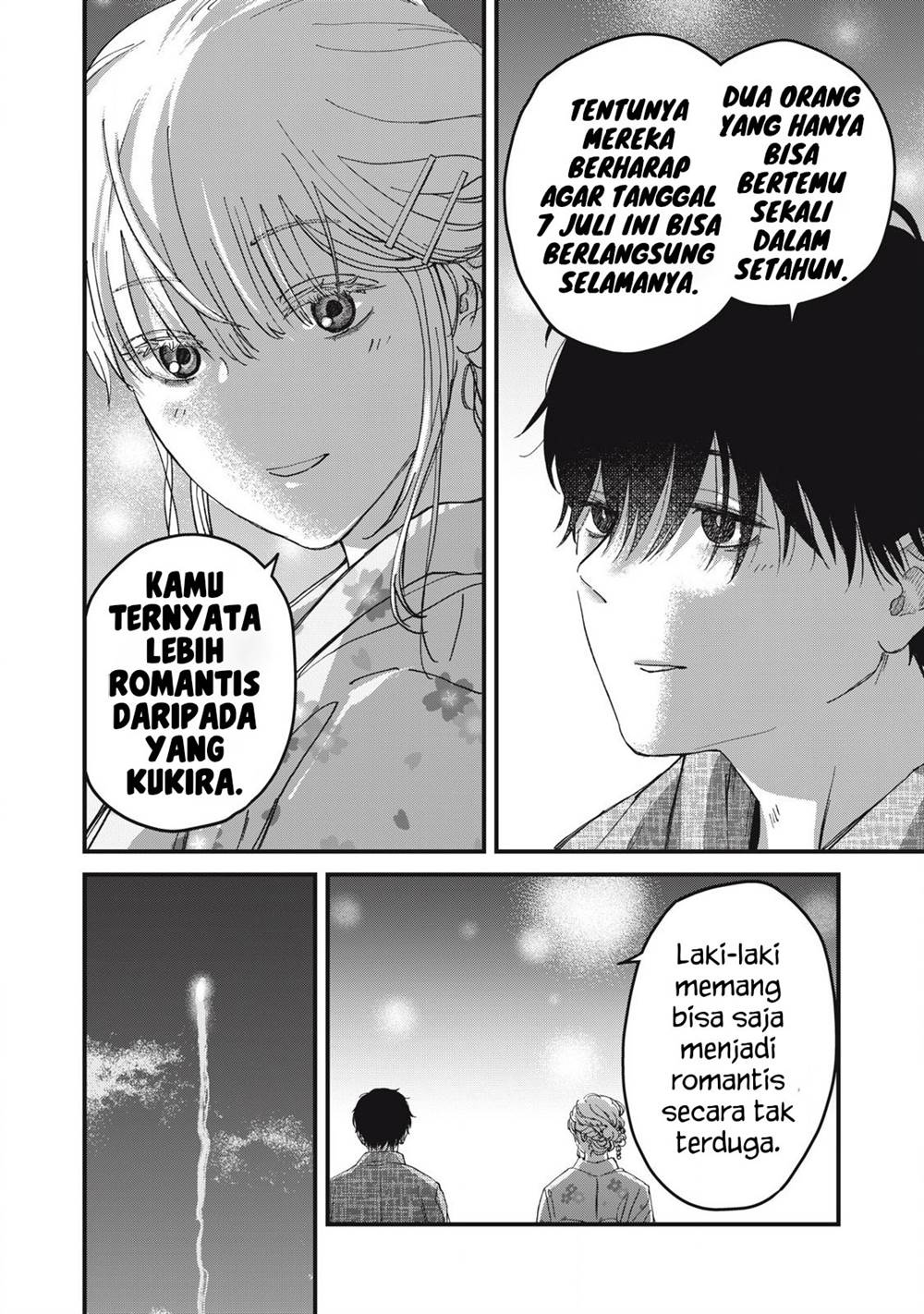 otona-ni-narenai-bokura-wa - Chapter: 3