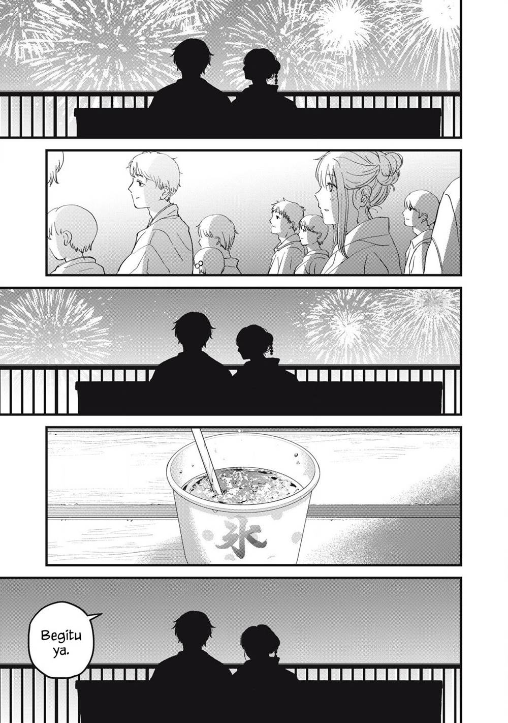 otona-ni-narenai-bokura-wa - Chapter: 3