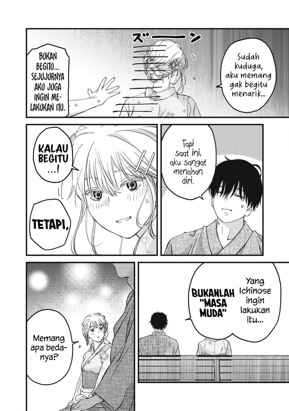 otona-ni-narenai-bokura-wa - Chapter: 3