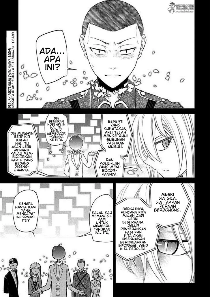 reincarnation-no-kaben - Chapter: 16