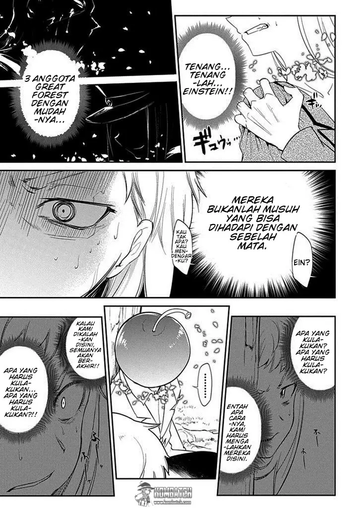 reincarnation-no-kaben - Chapter: 16