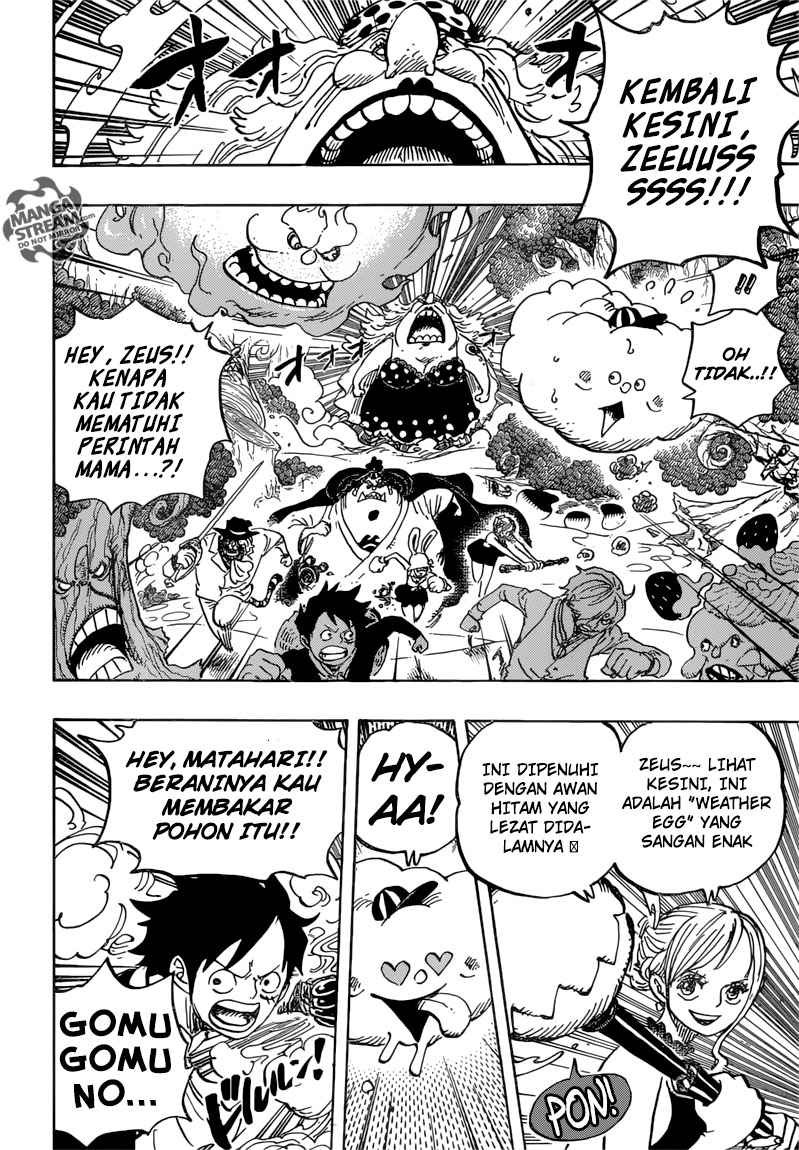 one-piece-id - Chapter: 875