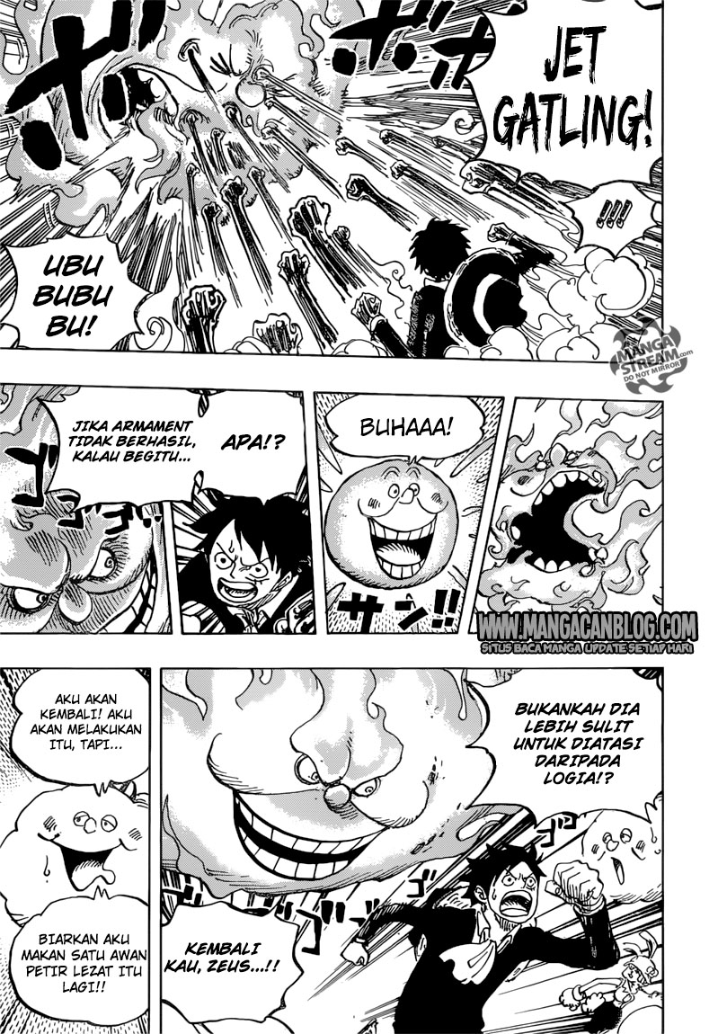 one-piece-id - Chapter: 875