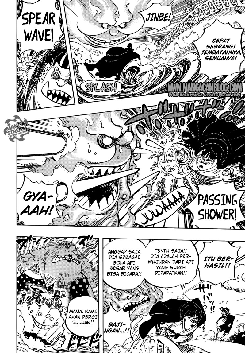 one-piece-id - Chapter: 875