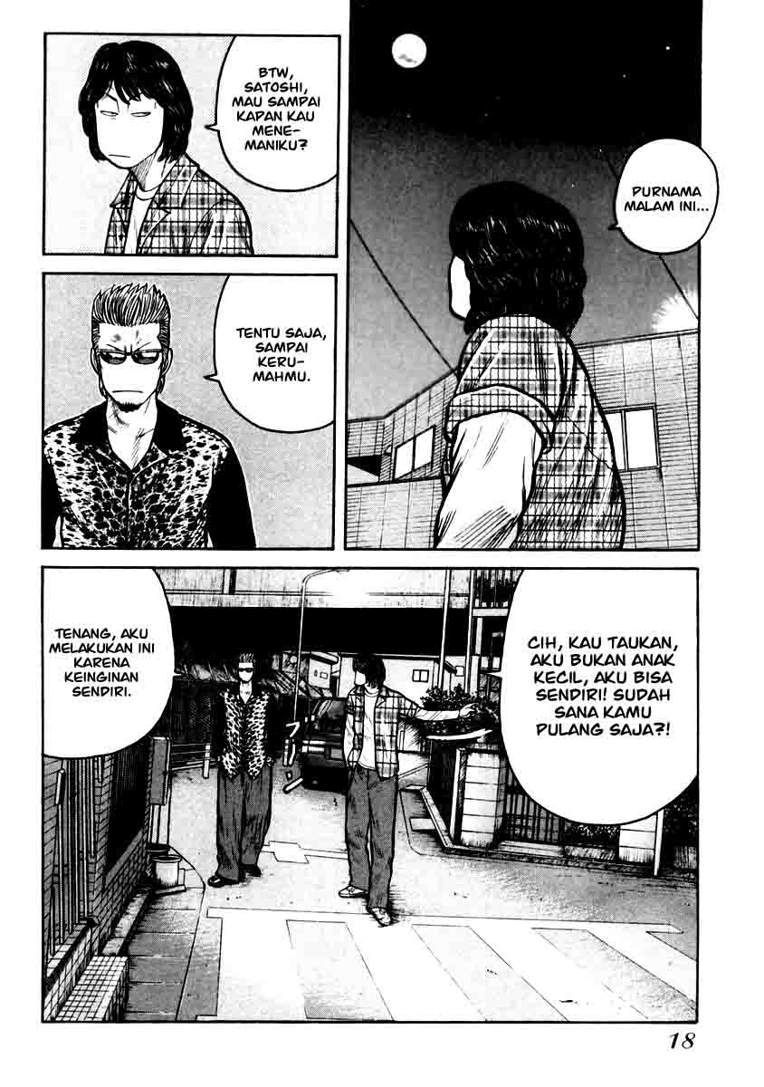 qp - Chapter: 28