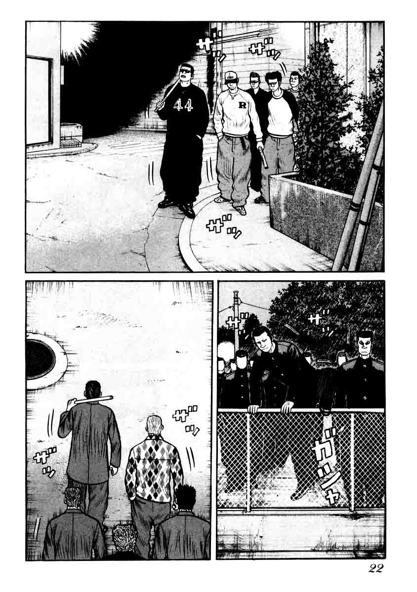 qp - Chapter: 28