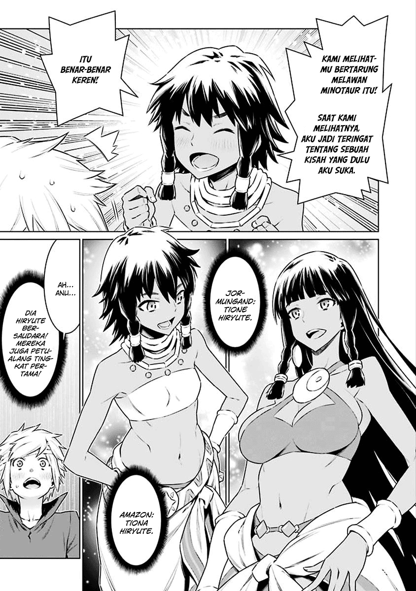 dungeon-ni-deai-o-motomeru-no-wa-machigatte-iru-darou-ka - Chapter: 68