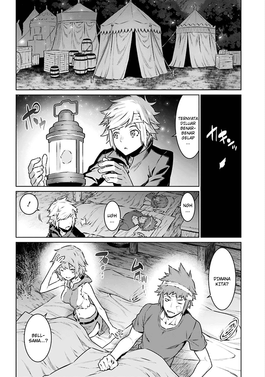 dungeon-ni-deai-o-motomeru-no-wa-machigatte-iru-darou-ka - Chapter: 68