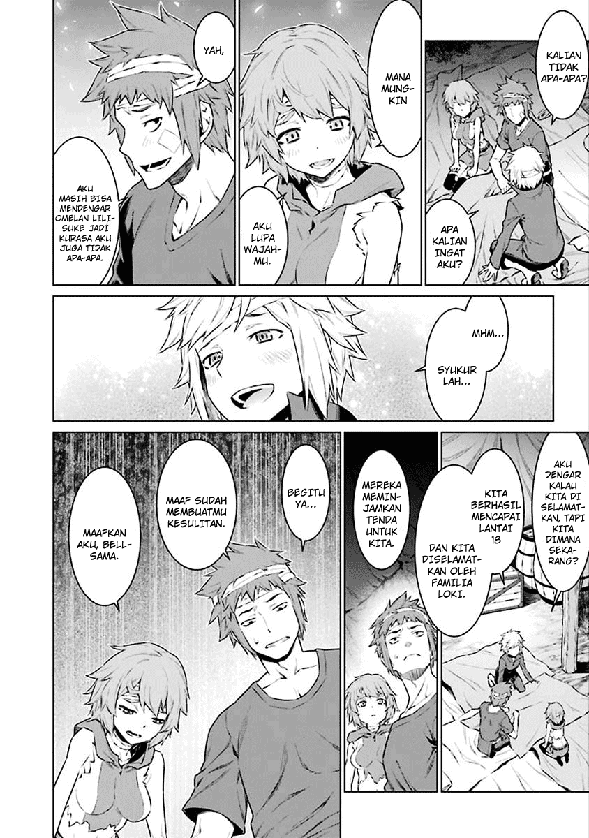 dungeon-ni-deai-o-motomeru-no-wa-machigatte-iru-darou-ka - Chapter: 68