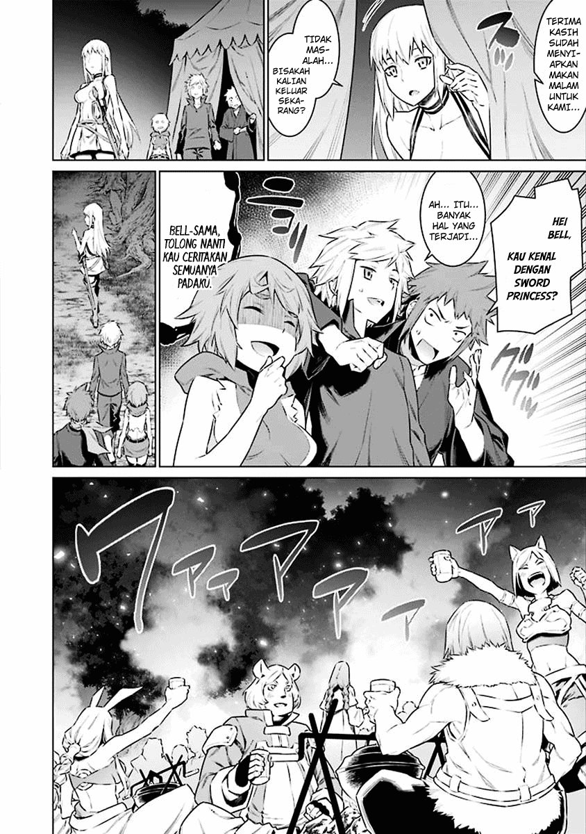 dungeon-ni-deai-o-motomeru-no-wa-machigatte-iru-darou-ka - Chapter: 68