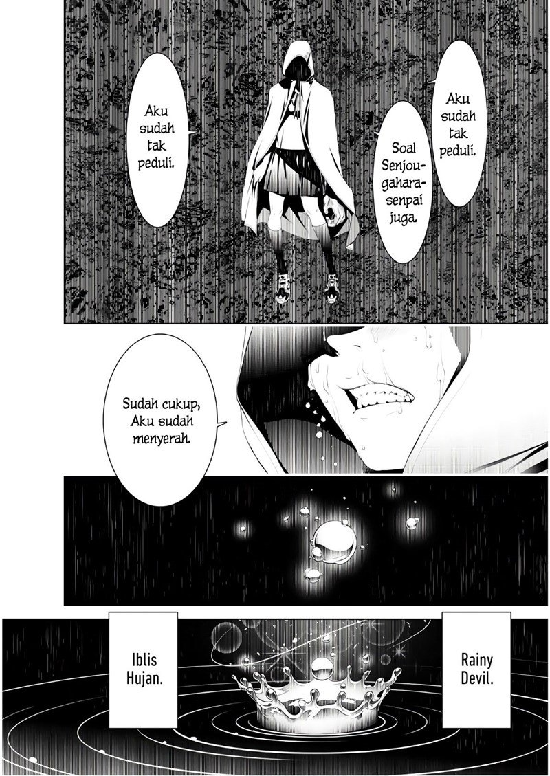 bakemonogatari - Chapter: 40