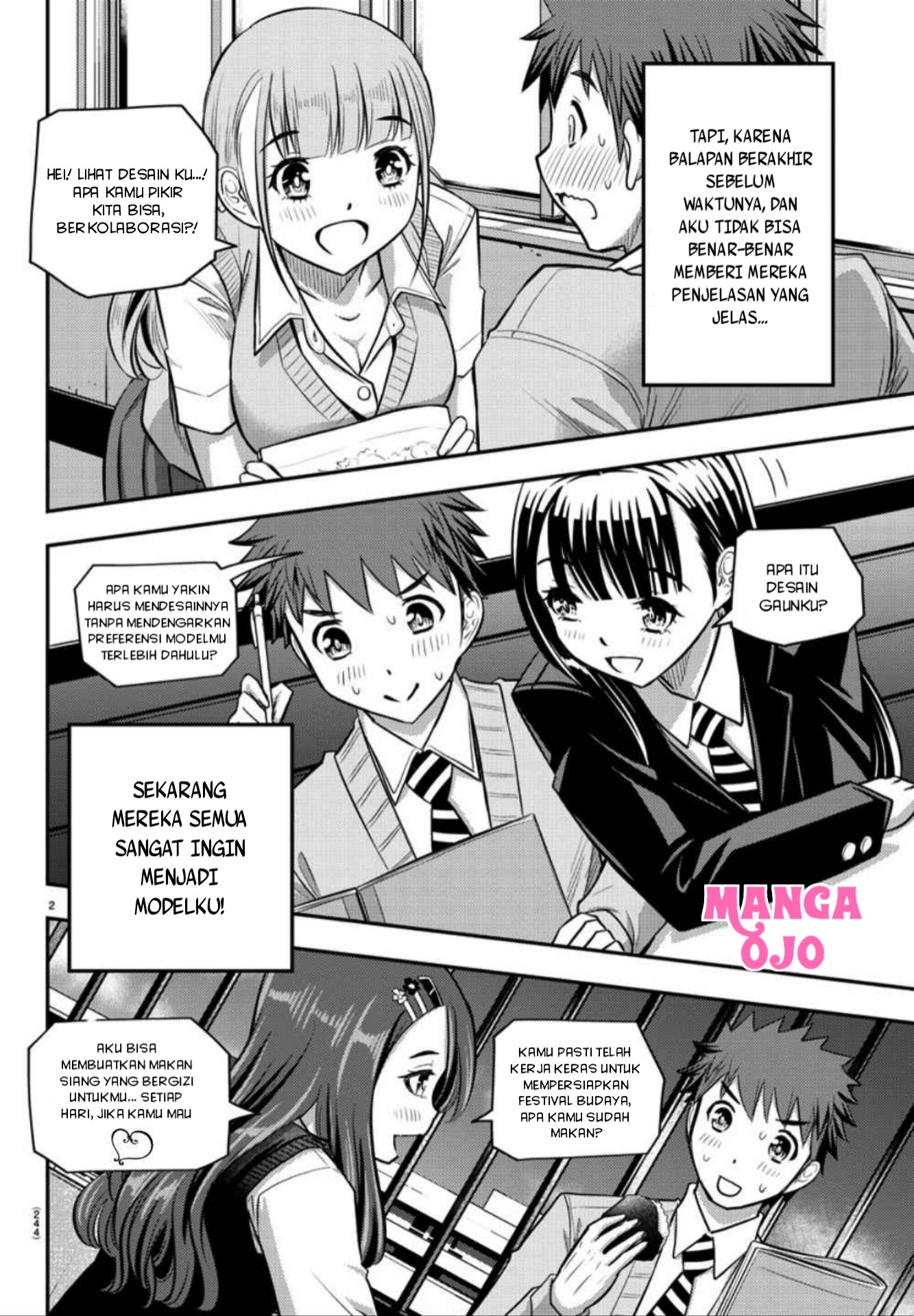 yankee-jk-kuzuhana-chan - Chapter: 30