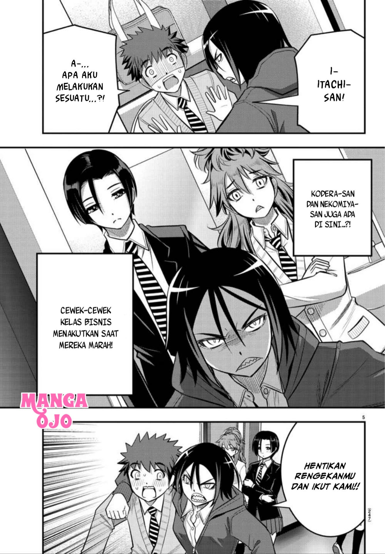 yankee-jk-kuzuhana-chan - Chapter: 30