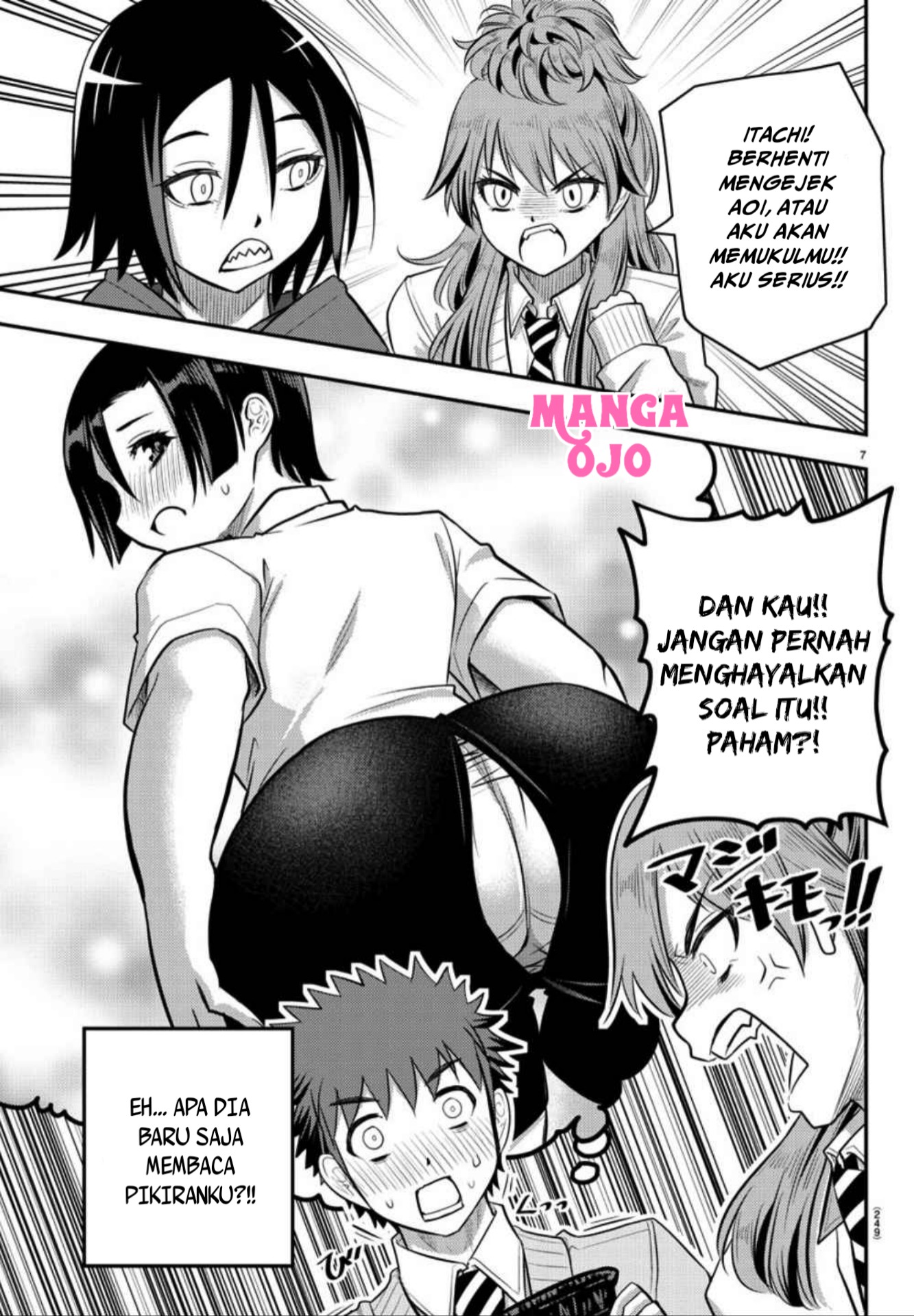 yankee-jk-kuzuhana-chan - Chapter: 30