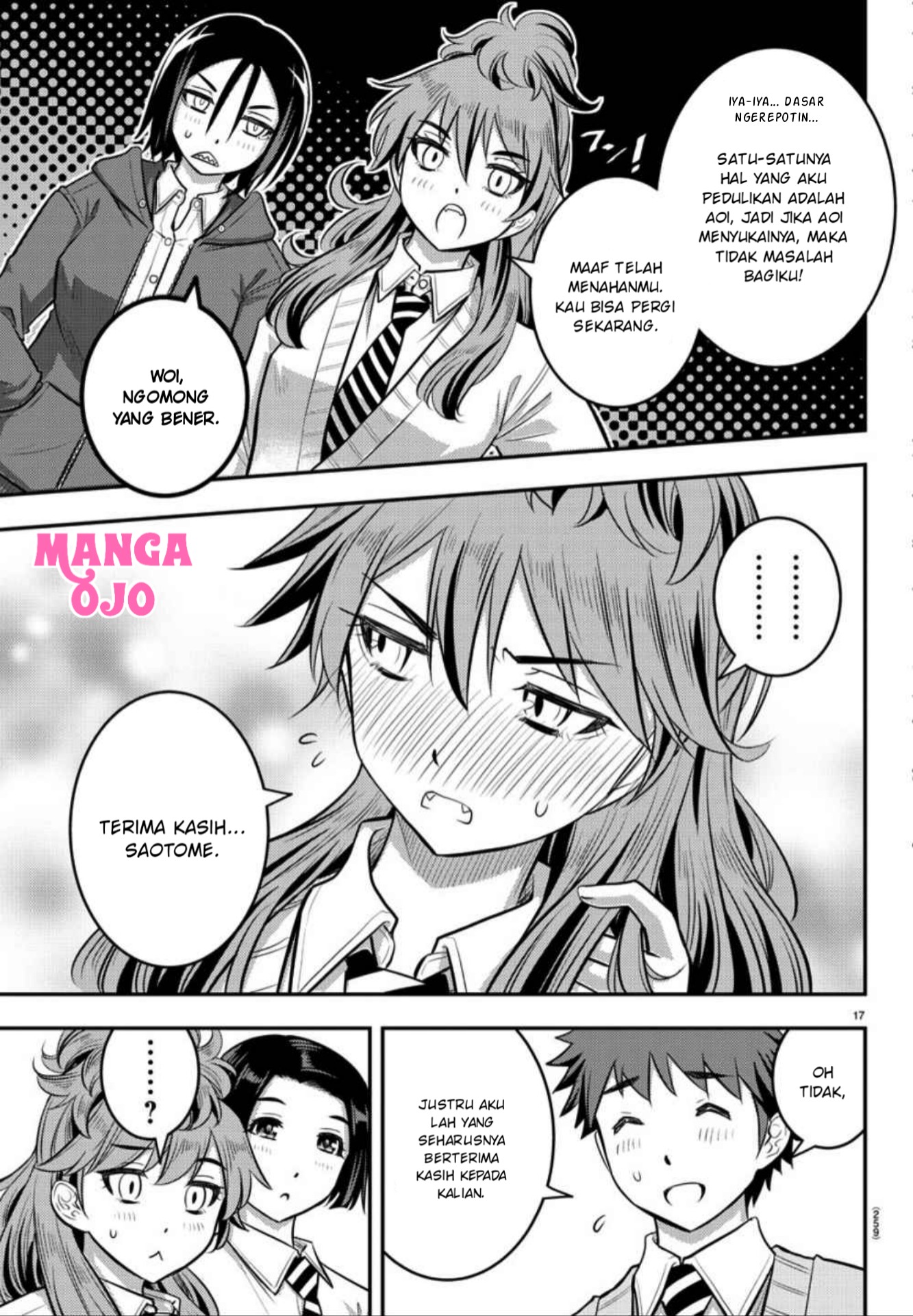 yankee-jk-kuzuhana-chan - Chapter: 30