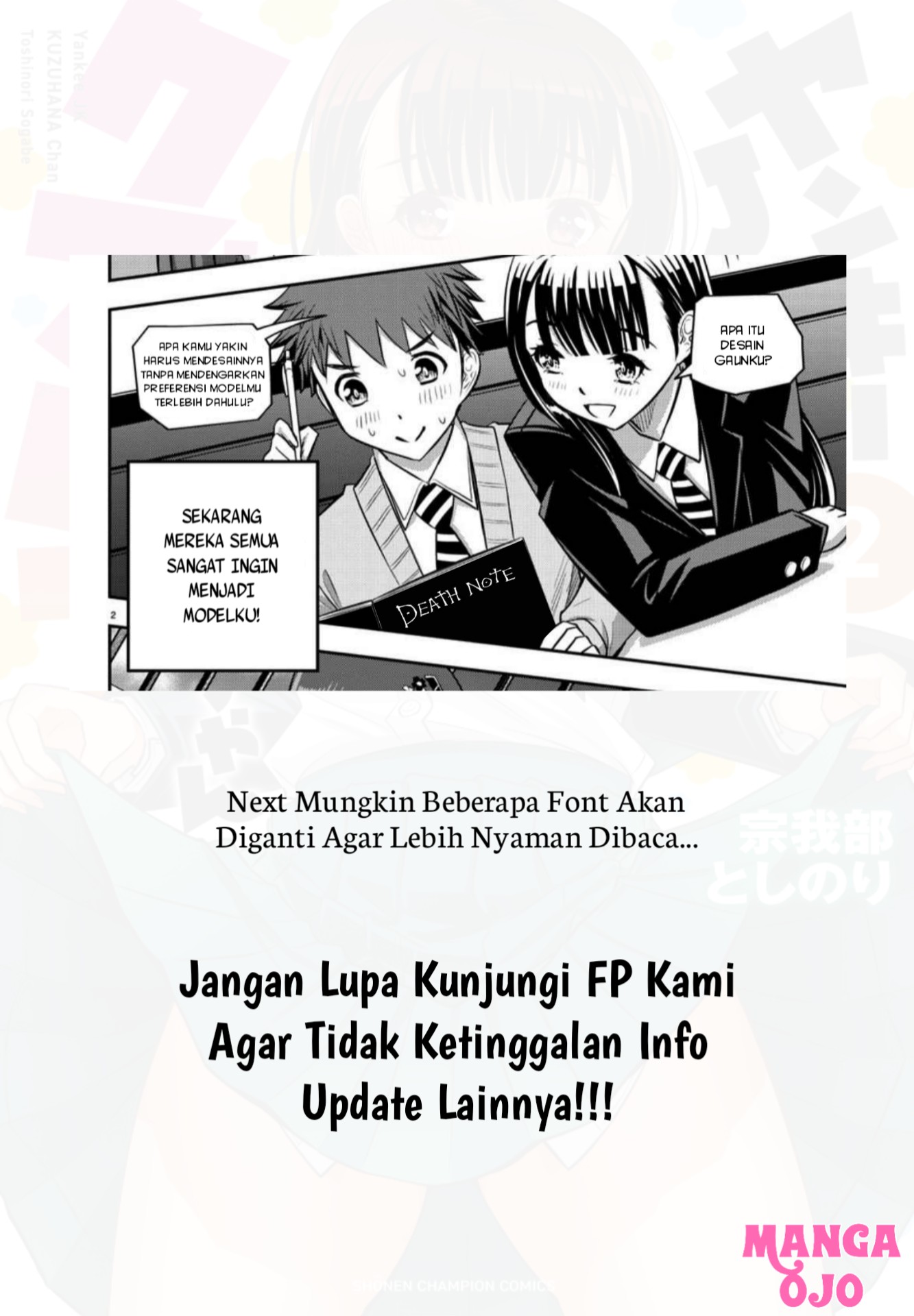 yankee-jk-kuzuhana-chan - Chapter: 30