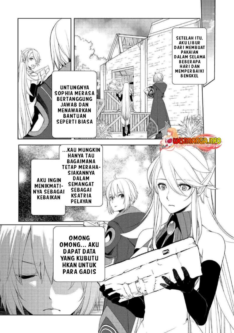 izure-saikyou-no-renkinjutsu-shi - Chapter: 24