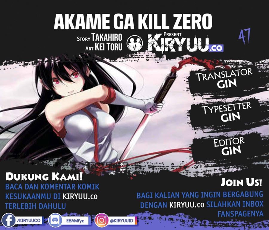 akame-ga-kill-zero - Chapter: 47