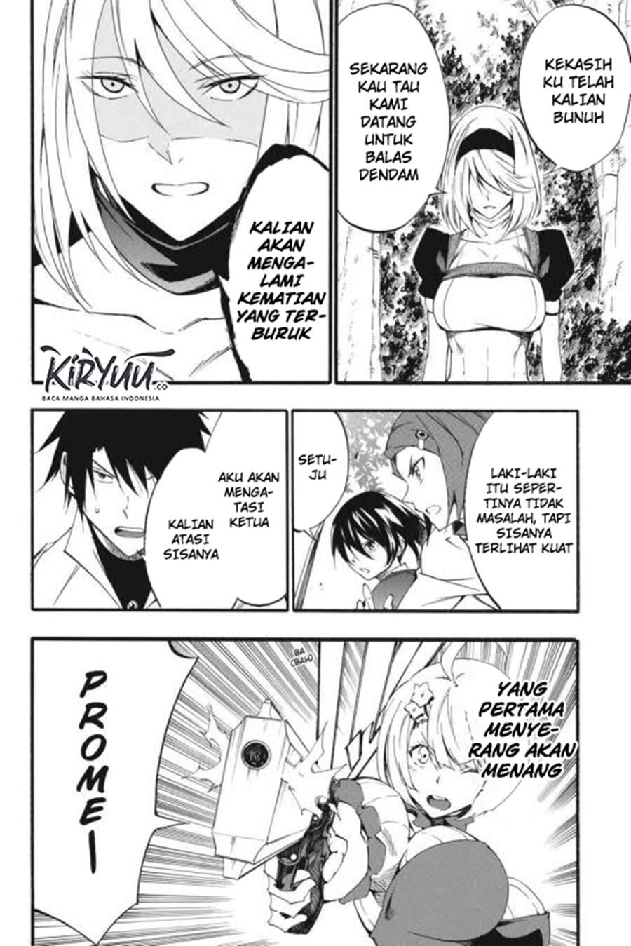 akame-ga-kill-zero - Chapter: 47