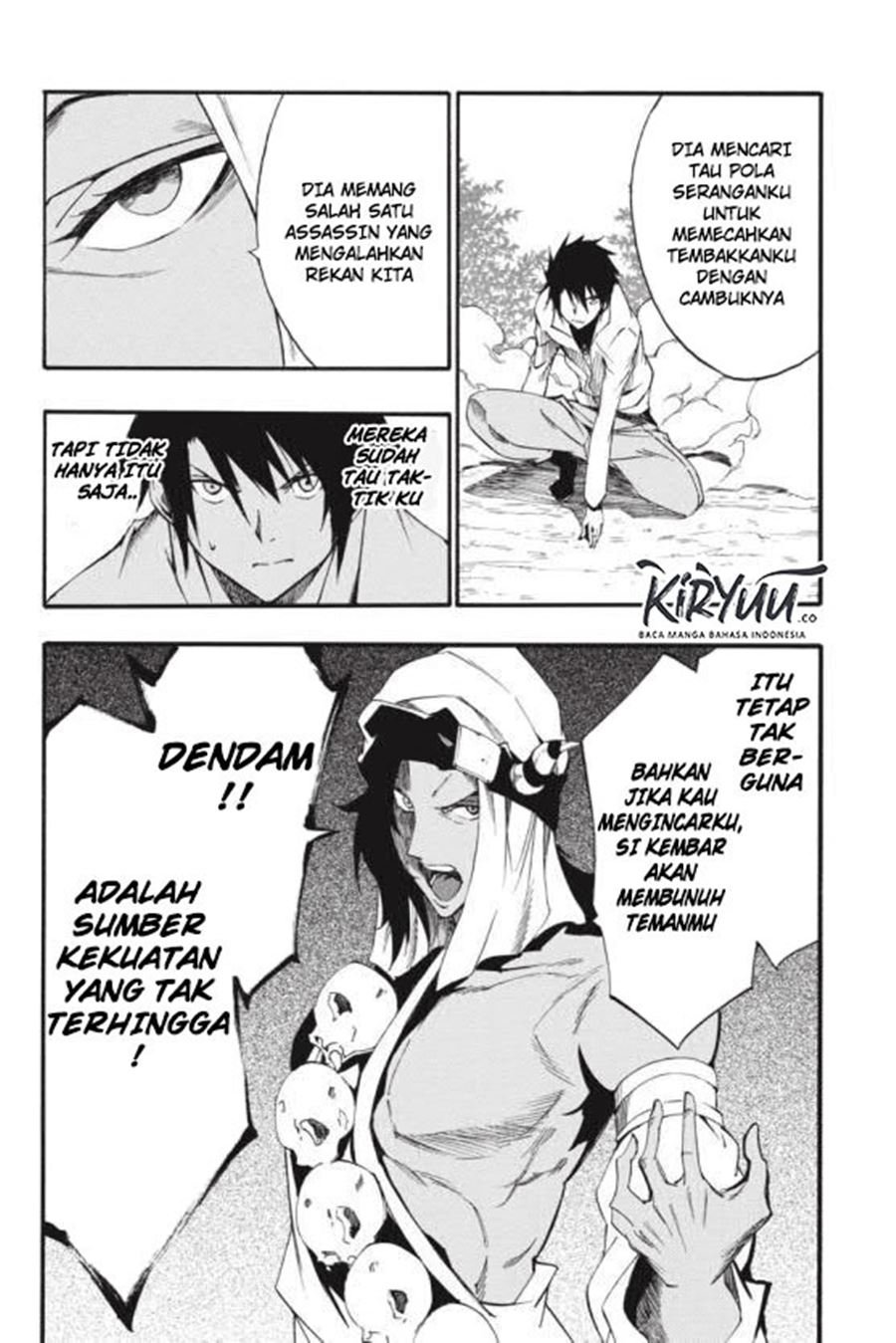 akame-ga-kill-zero - Chapter: 47