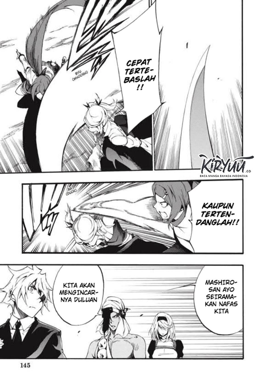 akame-ga-kill-zero - Chapter: 47