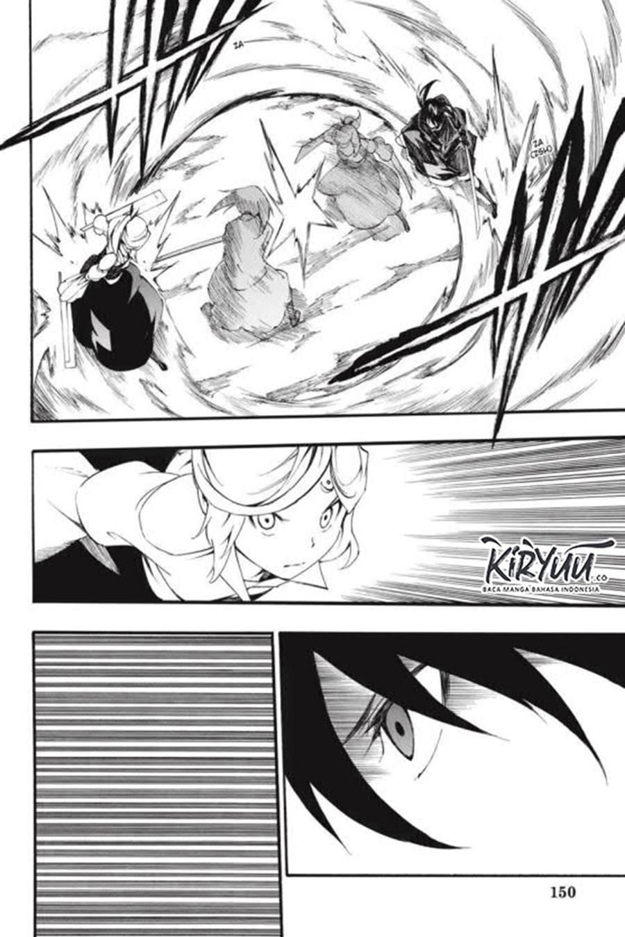 akame-ga-kill-zero - Chapter: 47