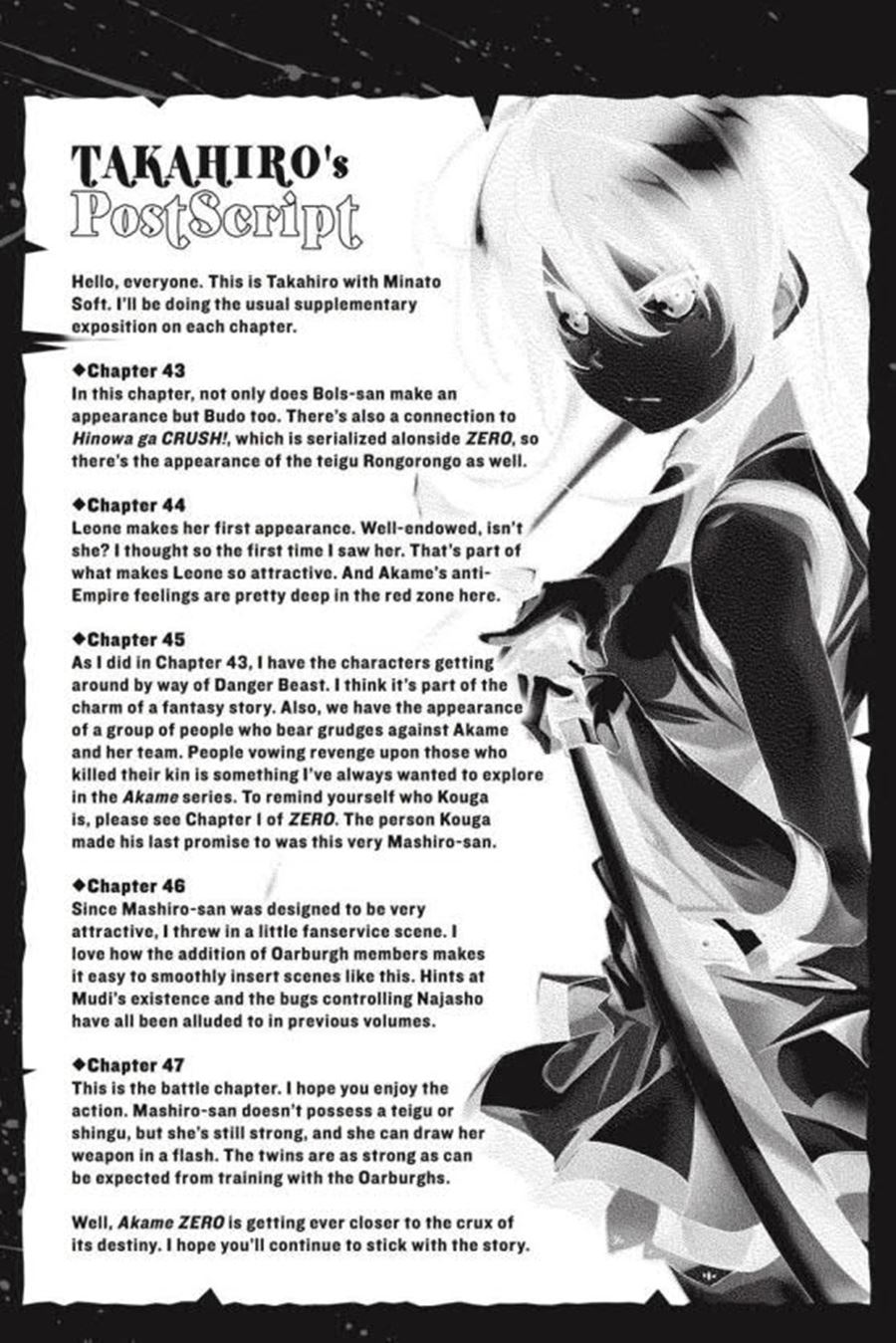 akame-ga-kill-zero - Chapter: 47