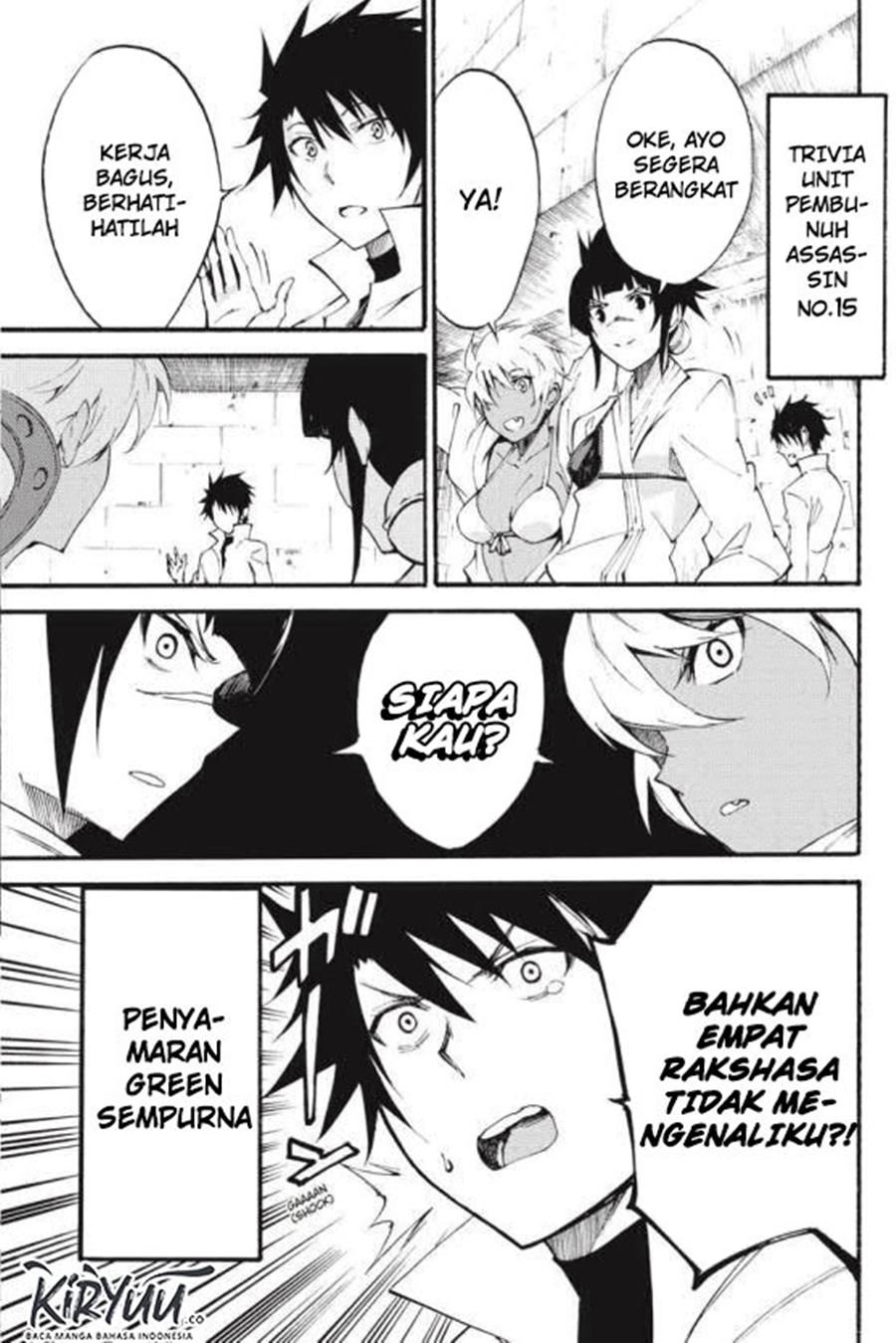 akame-ga-kill-zero - Chapter: 47