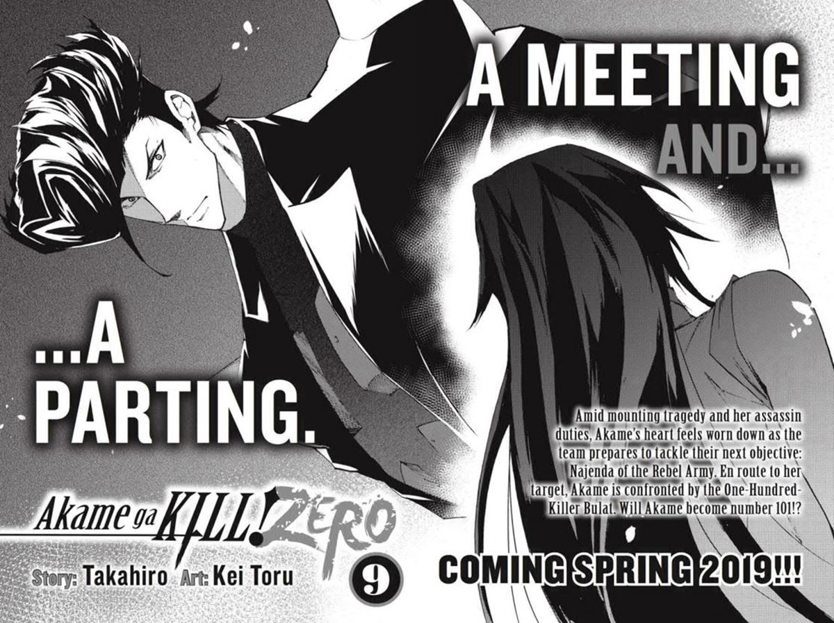 akame-ga-kill-zero - Chapter: 47