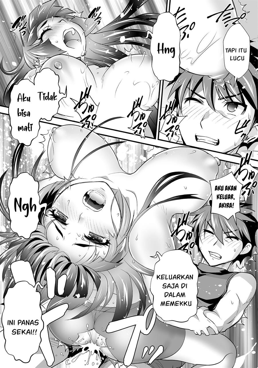 kuchidome-no-gohoubi-wa-dansou-otome-to-ichaero-desu - Chapter: 20