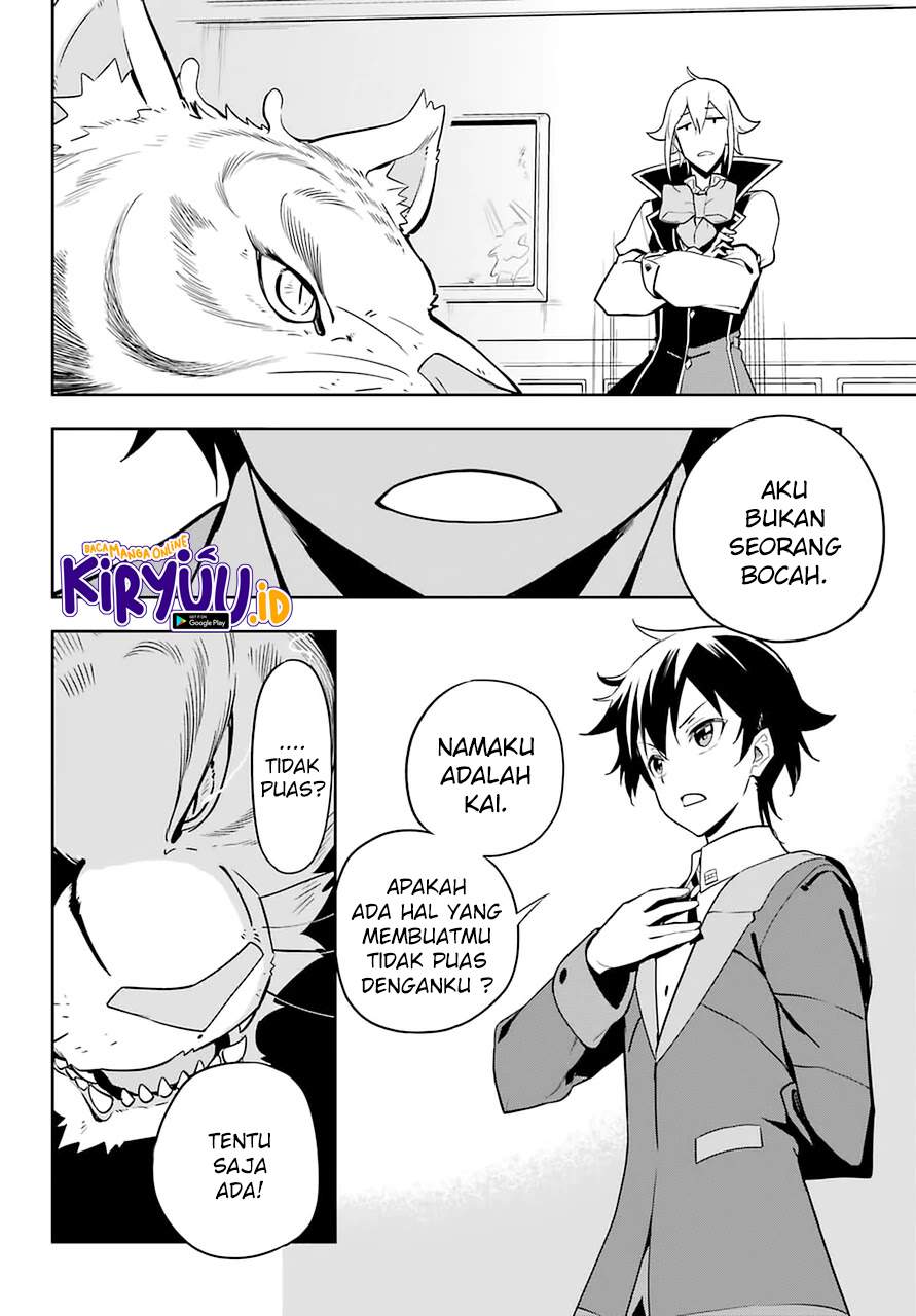 chichi-wa-eiyuu-haha-wa-seirei-musume-no-watashi-wa-tenseisha - Chapter: 33