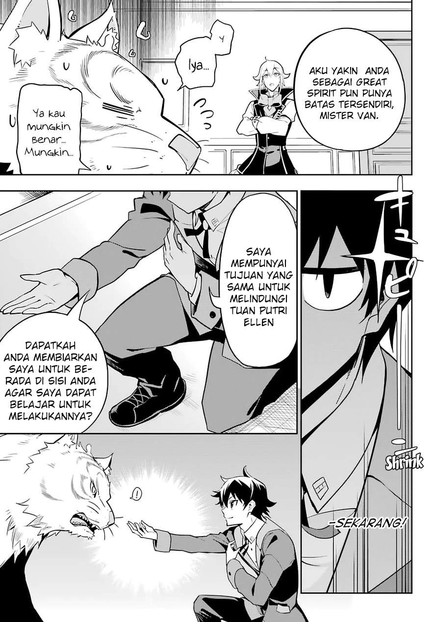 chichi-wa-eiyuu-haha-wa-seirei-musume-no-watashi-wa-tenseisha - Chapter: 33