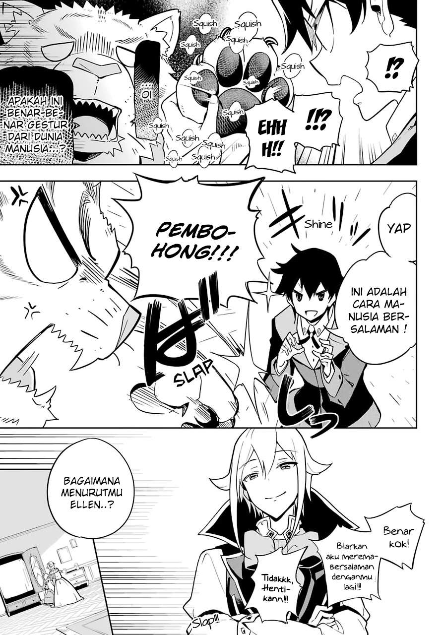 chichi-wa-eiyuu-haha-wa-seirei-musume-no-watashi-wa-tenseisha - Chapter: 33