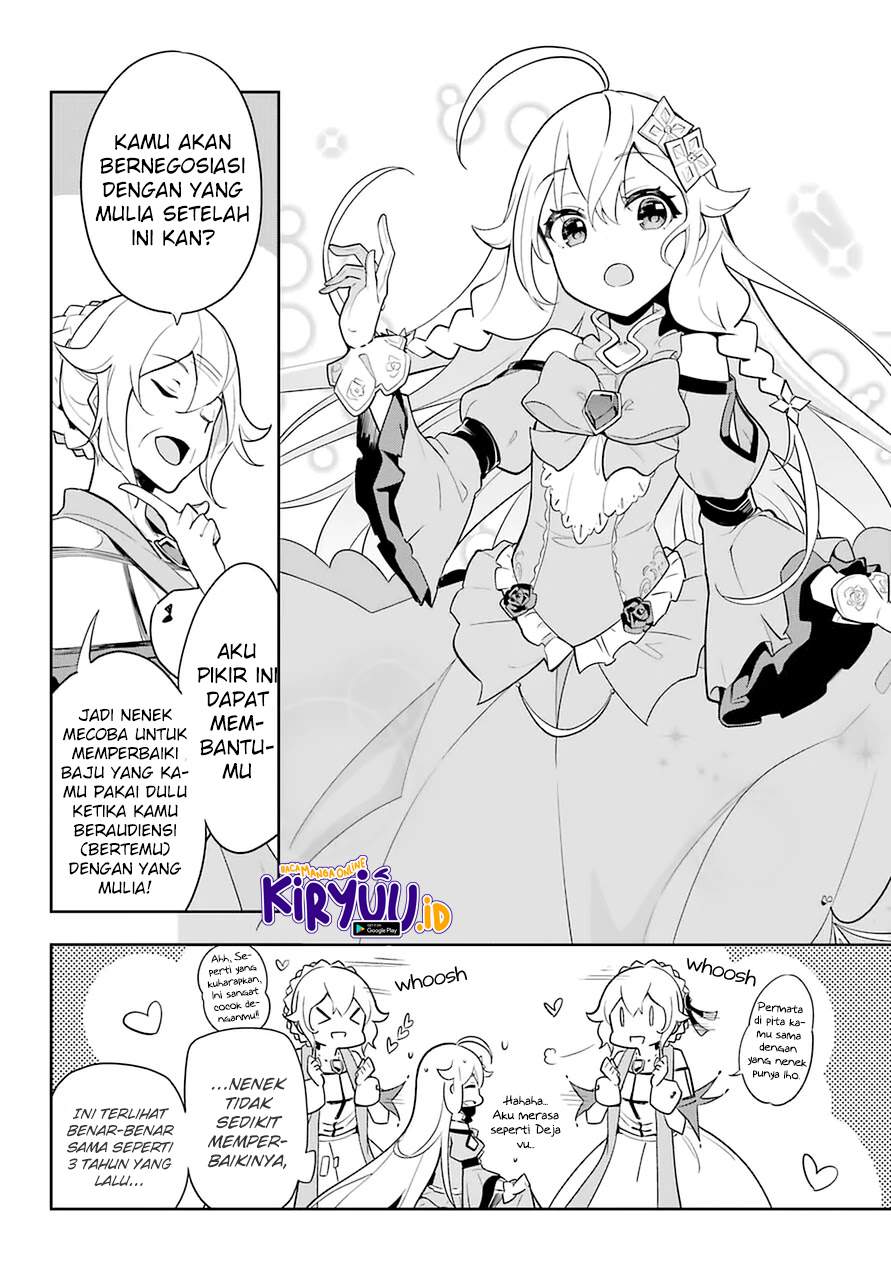 chichi-wa-eiyuu-haha-wa-seirei-musume-no-watashi-wa-tenseisha - Chapter: 33