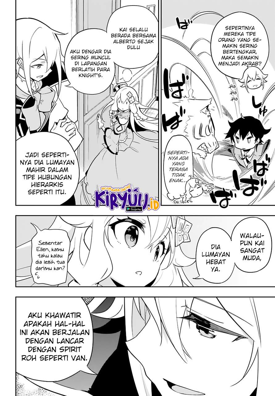 chichi-wa-eiyuu-haha-wa-seirei-musume-no-watashi-wa-tenseisha - Chapter: 33