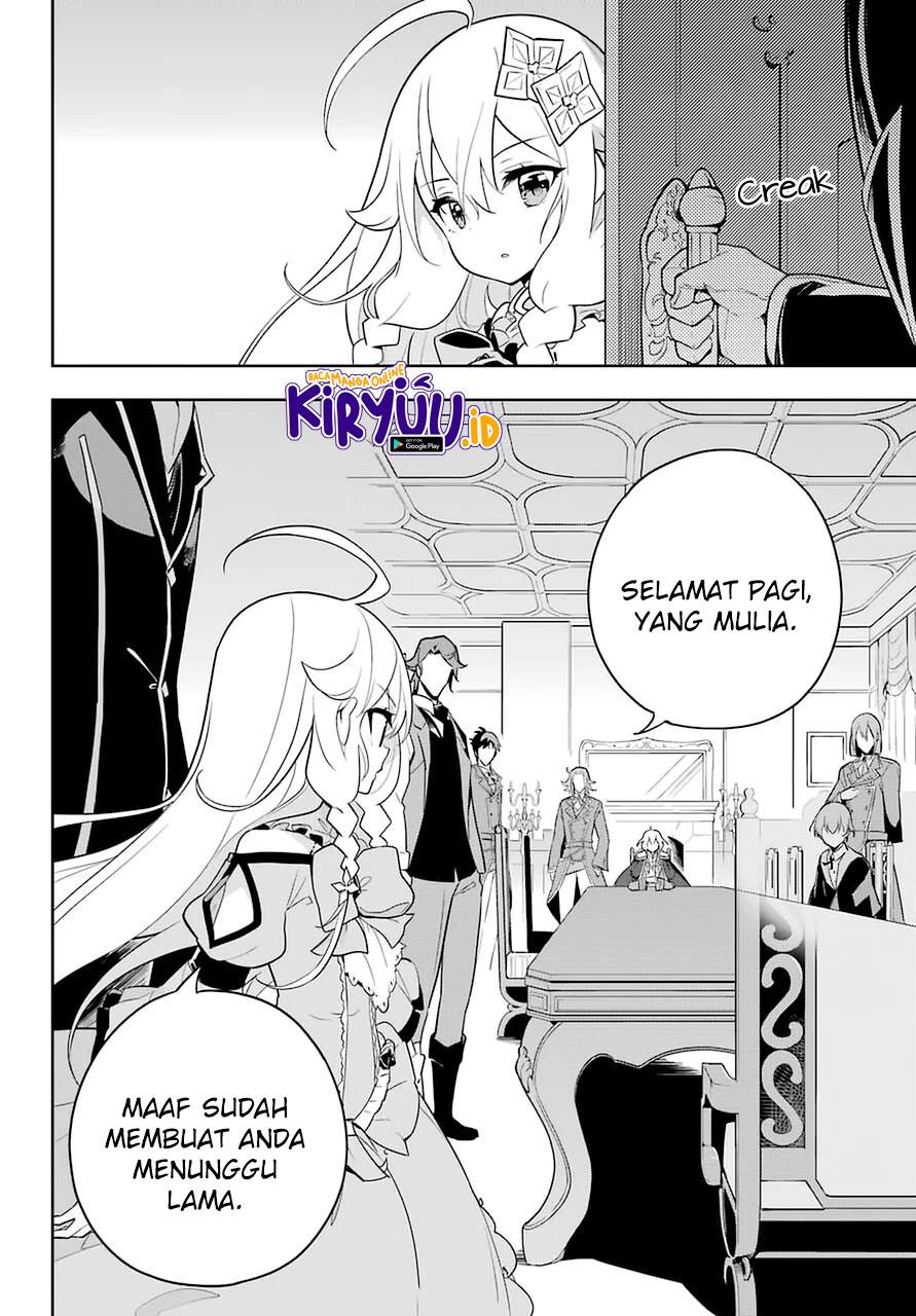 chichi-wa-eiyuu-haha-wa-seirei-musume-no-watashi-wa-tenseisha - Chapter: 33