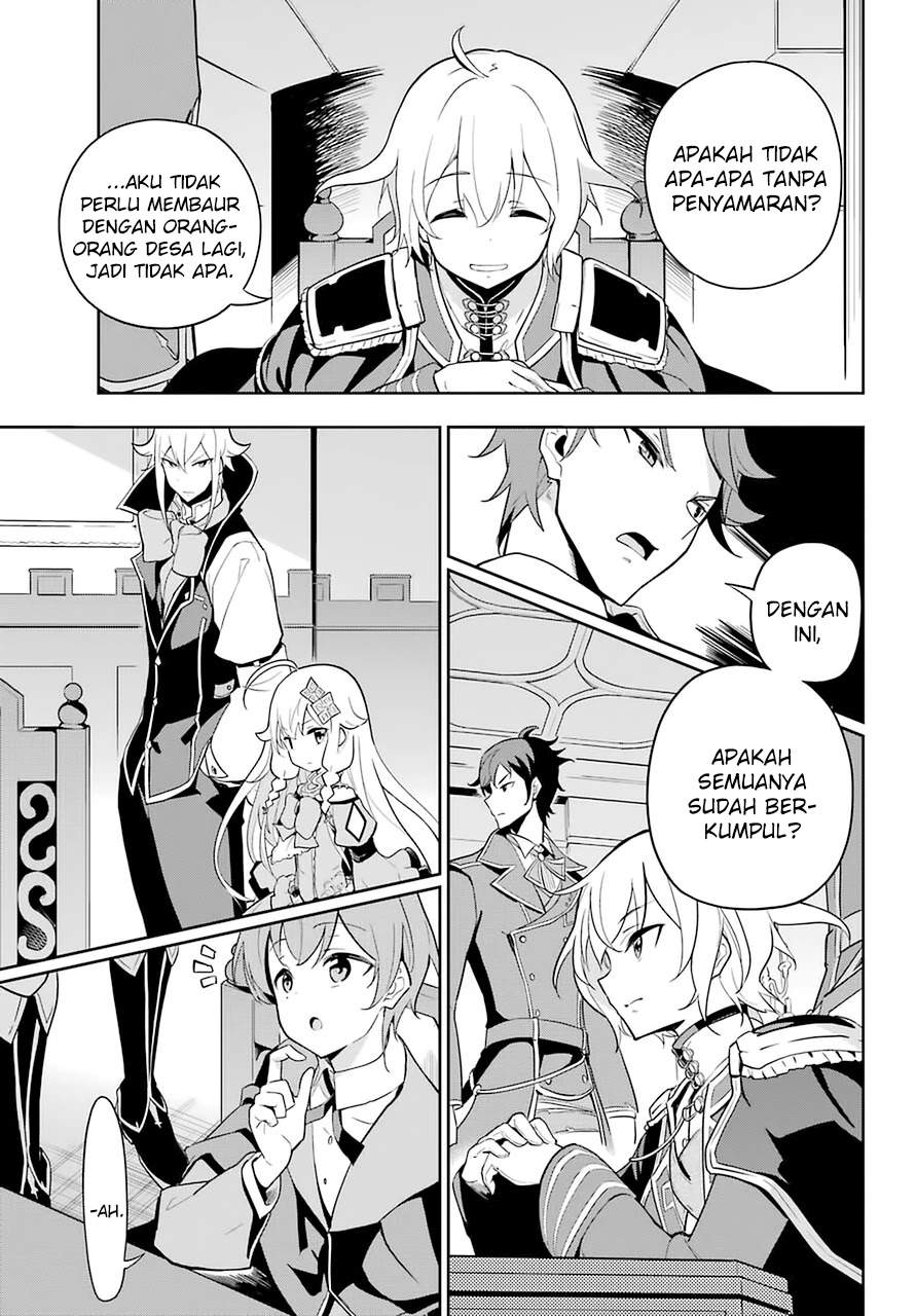 chichi-wa-eiyuu-haha-wa-seirei-musume-no-watashi-wa-tenseisha - Chapter: 33