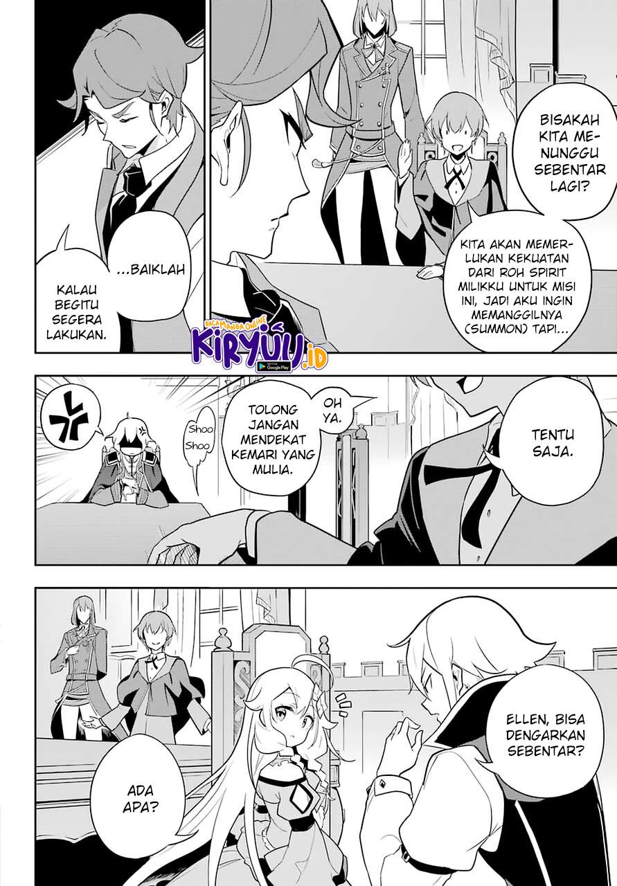 chichi-wa-eiyuu-haha-wa-seirei-musume-no-watashi-wa-tenseisha - Chapter: 33