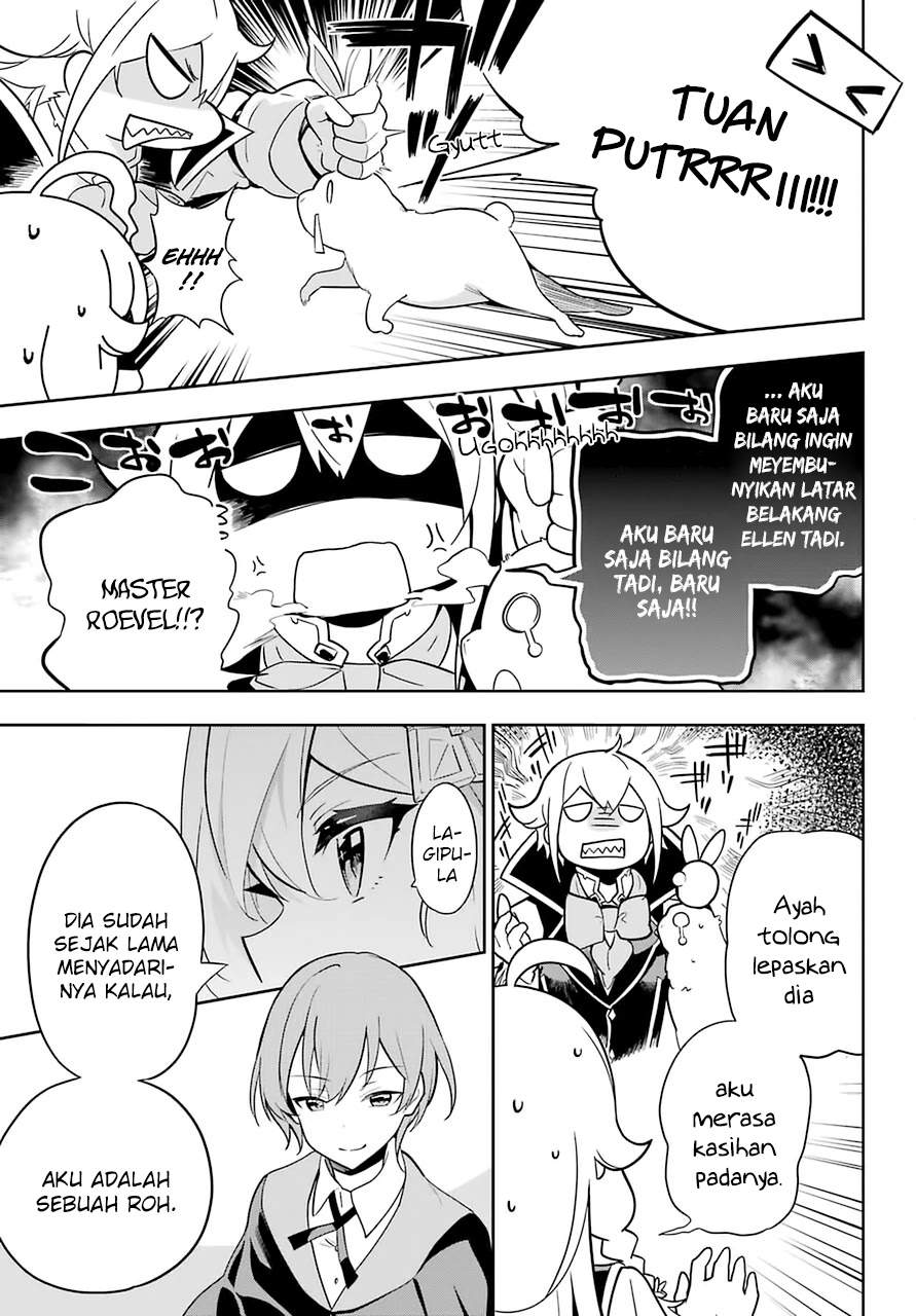 chichi-wa-eiyuu-haha-wa-seirei-musume-no-watashi-wa-tenseisha - Chapter: 33