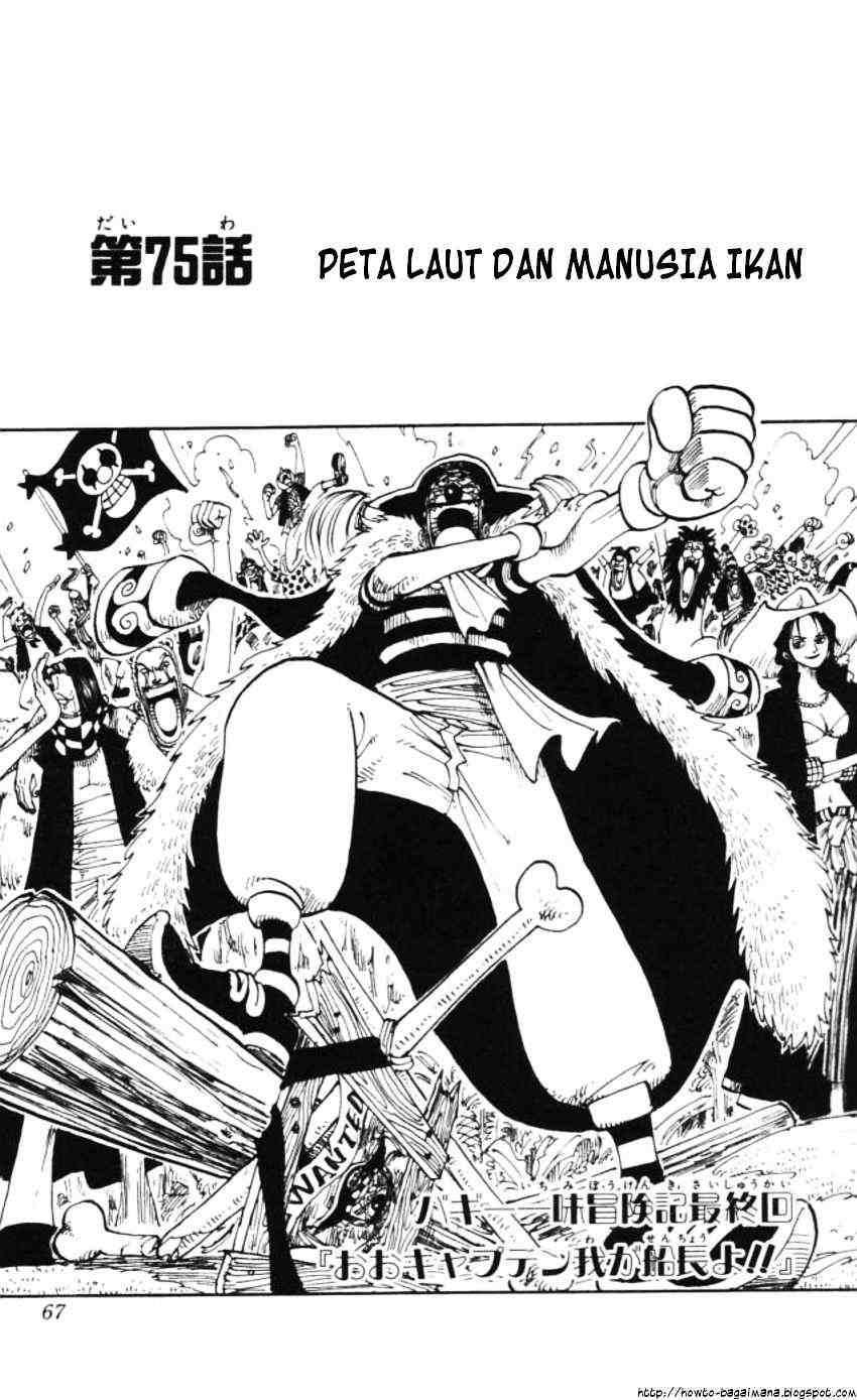 one-piece-id - Chapter: 075