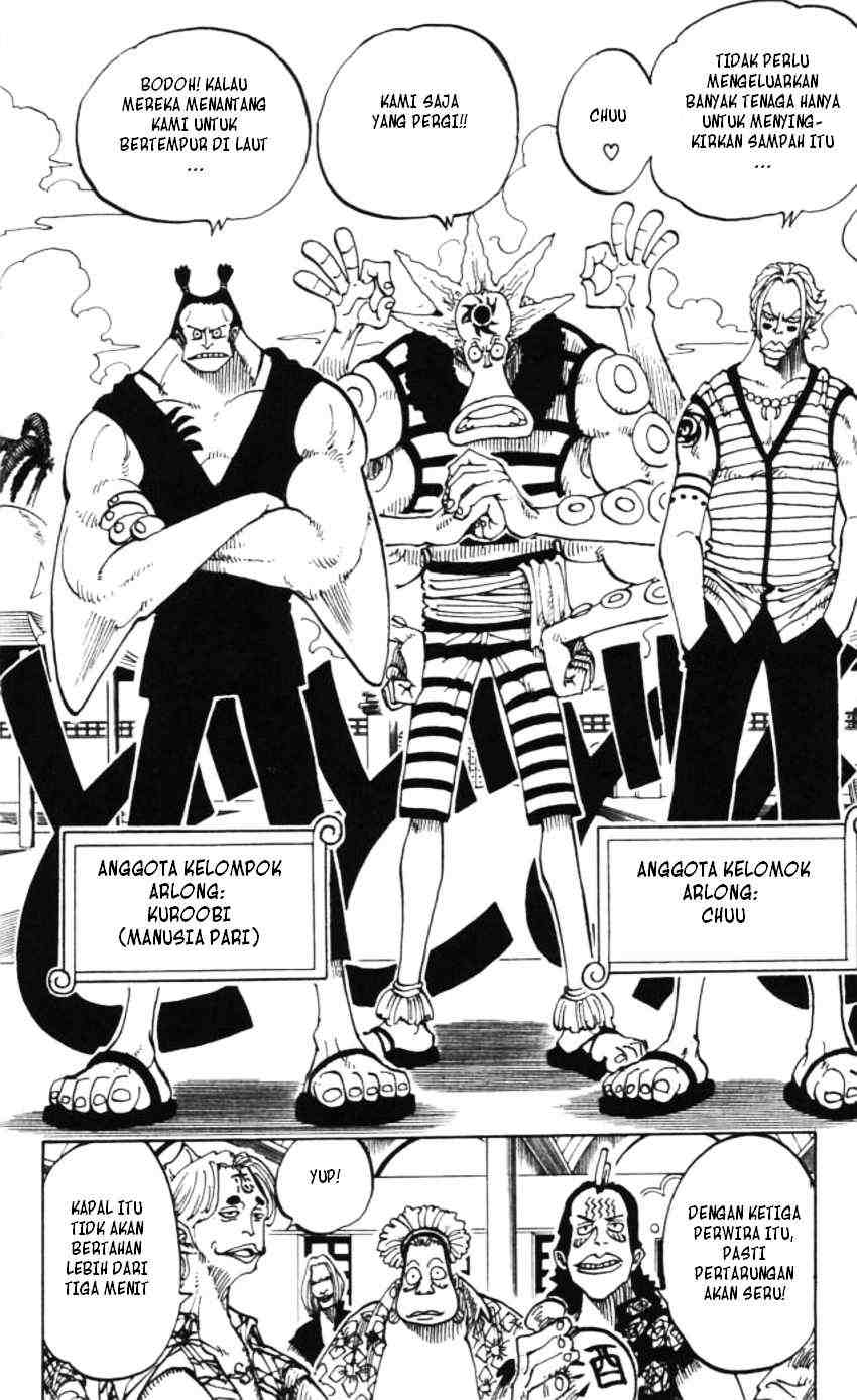 one-piece-id - Chapter: 075