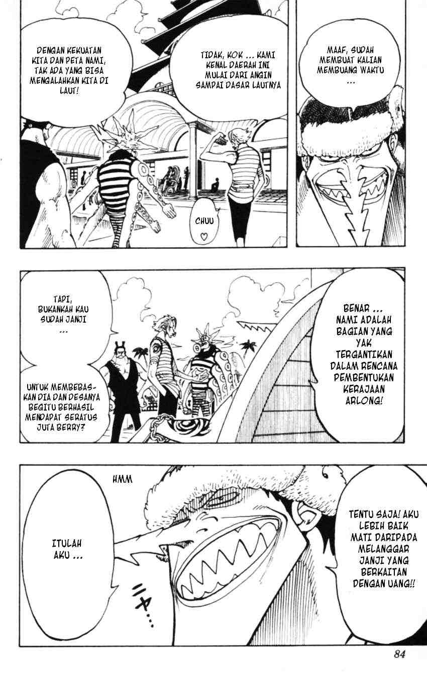 one-piece-id - Chapter: 075