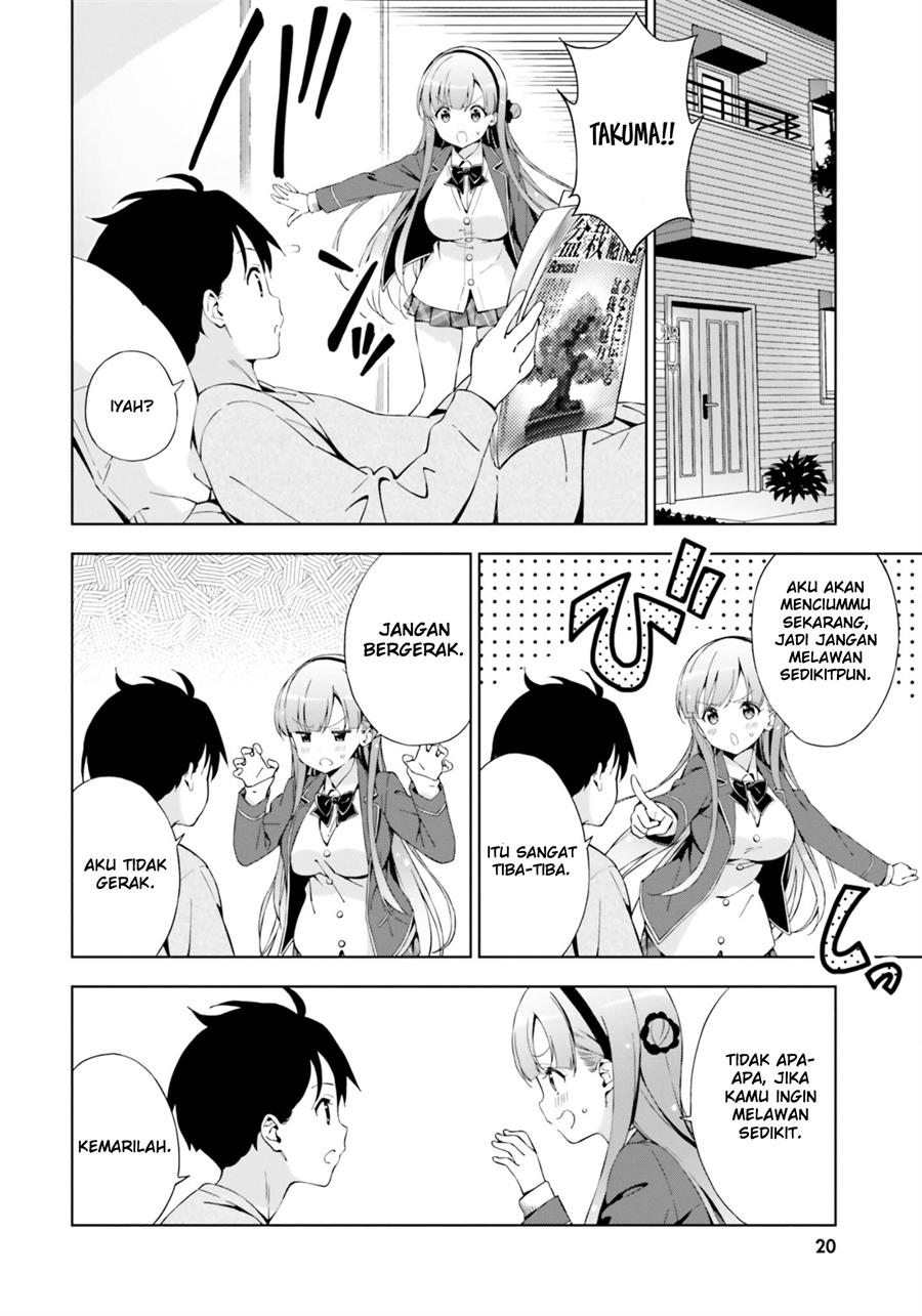 asa-made-renai-chu-osananajimi-wa-tokimekanai - Chapter: 2