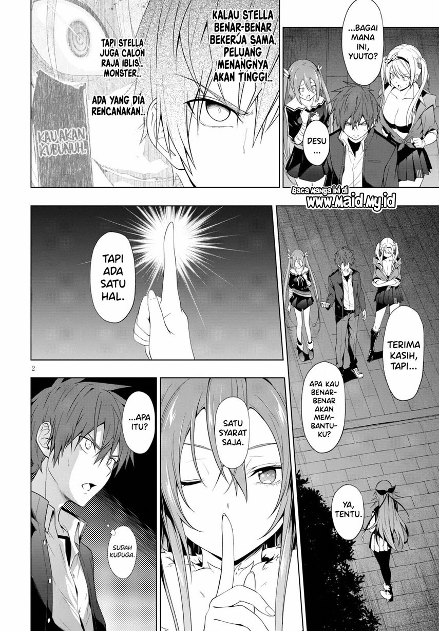 maou-gakuen-no-hangyakusha - Chapter: 19