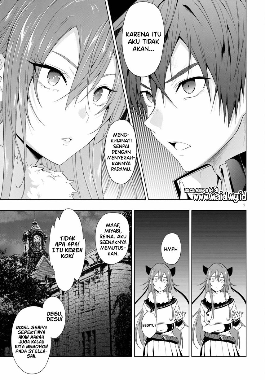 maou-gakuen-no-hangyakusha - Chapter: 19