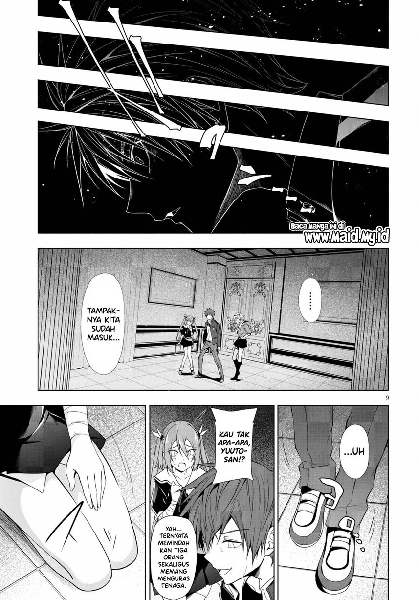 maou-gakuen-no-hangyakusha - Chapter: 19