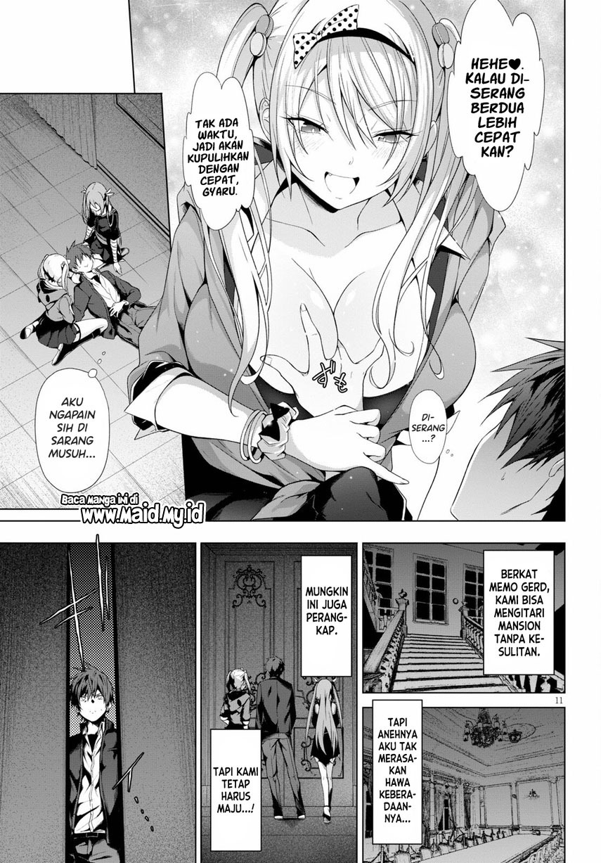 maou-gakuen-no-hangyakusha - Chapter: 19