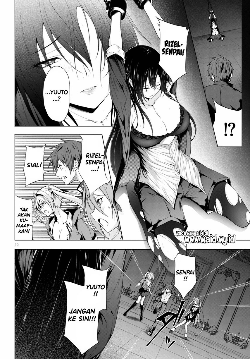 maou-gakuen-no-hangyakusha - Chapter: 19